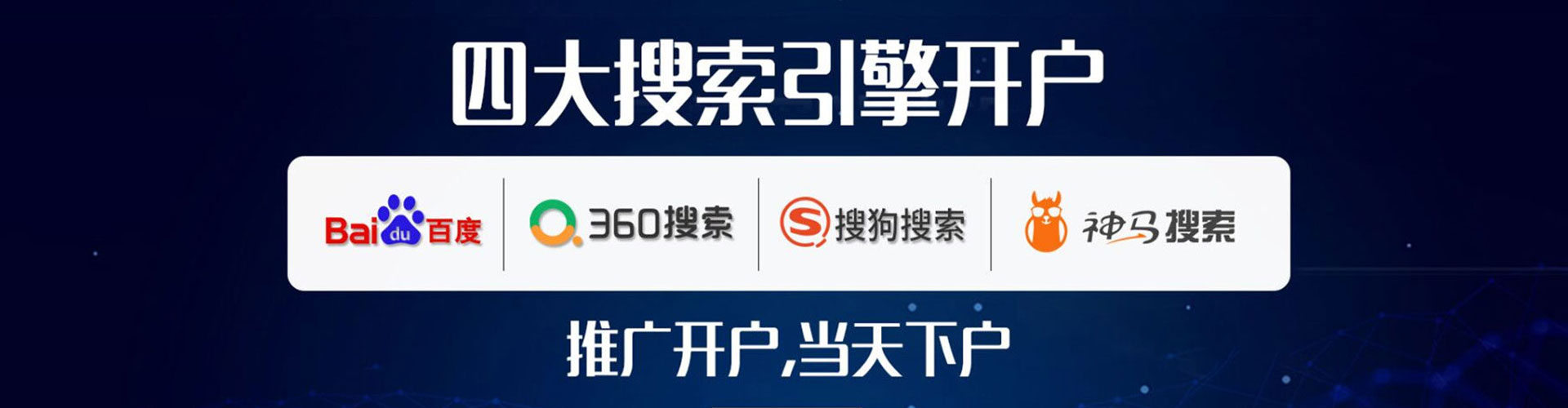 天宁朋友圈信息流